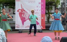 横浜ダンスパラダイス2021に出演しました